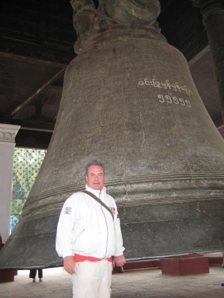 084_Mingun Bell