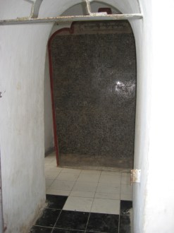 247_Stone page in the book of Buddha Kuthodaw Pagoda