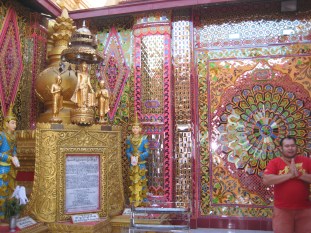 277_Sutaungpyei Pagoda